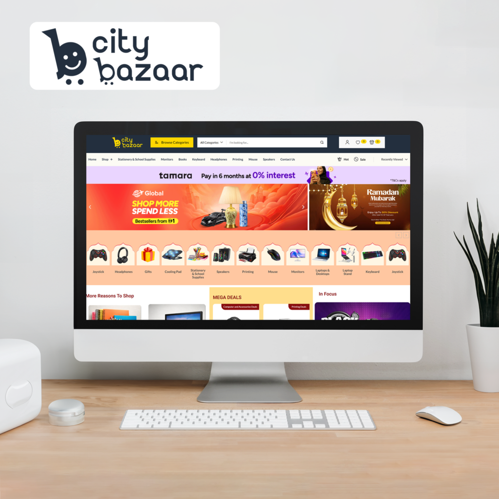 Citybazaar